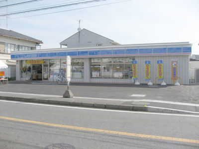 ローソン 510m