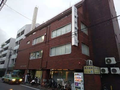 ◆奥沢病院345ｍ◆