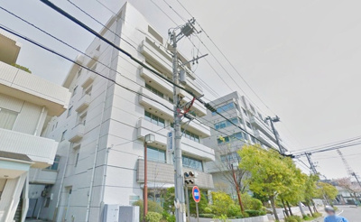 社会医療法人財団互恵会大船中央病院 徒歩12分。病院 900m