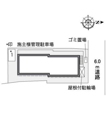 【その他】 | レオパレスＵＲＩＷＡＲＩ