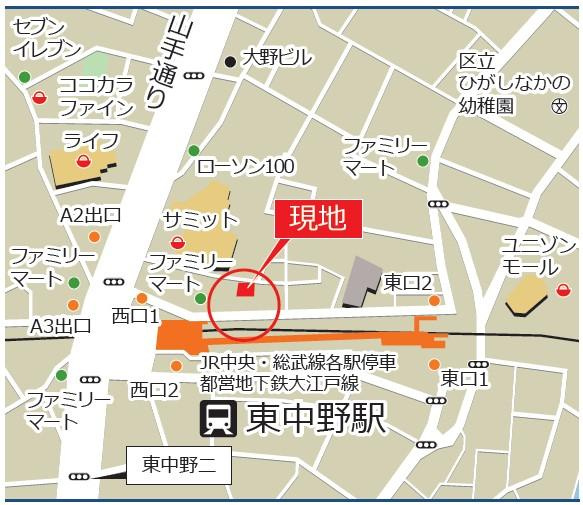セレーノ東中野Ⅱの周辺