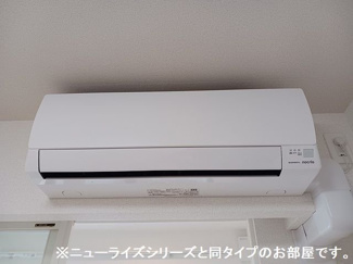 【設備】 | ハーモニーＡ