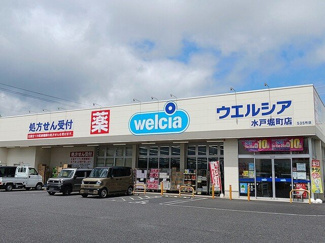 【周辺】 | ハーモニーＡ | ウエルシア　水戸堀町店まで344m