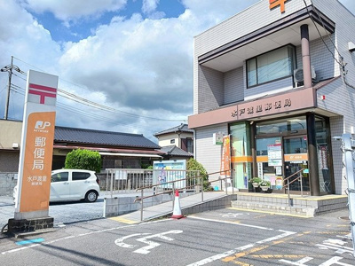 【周辺】 | ハーモニーＡ | 水戸渡里郵便局まで672m