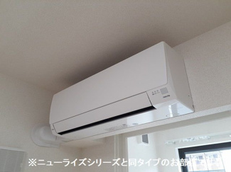 【設備】 | ハーモニーＡ