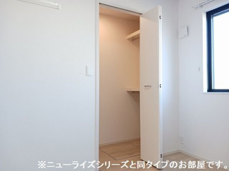 【収納】 | ハーモニーＡ
