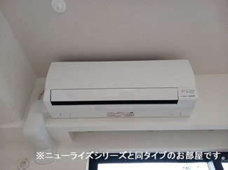 【設備】 | ハーモニーＡ