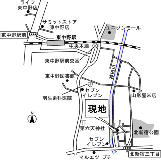 【周辺】 | ラシーネ北新宿