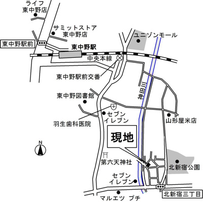 【周辺】 | ラシーネ北新宿
