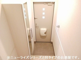 【玄関】 | ハーモニーＡ