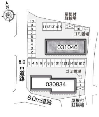 【その他】 | レオパレス烏帽子２