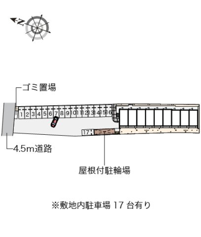 【その他】 | クレイノななせⅢ