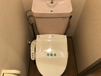 【トイレ】 | アウローラレジデンス