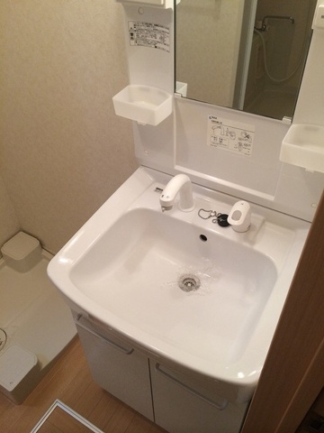 アムパルク羽根木の洗面所