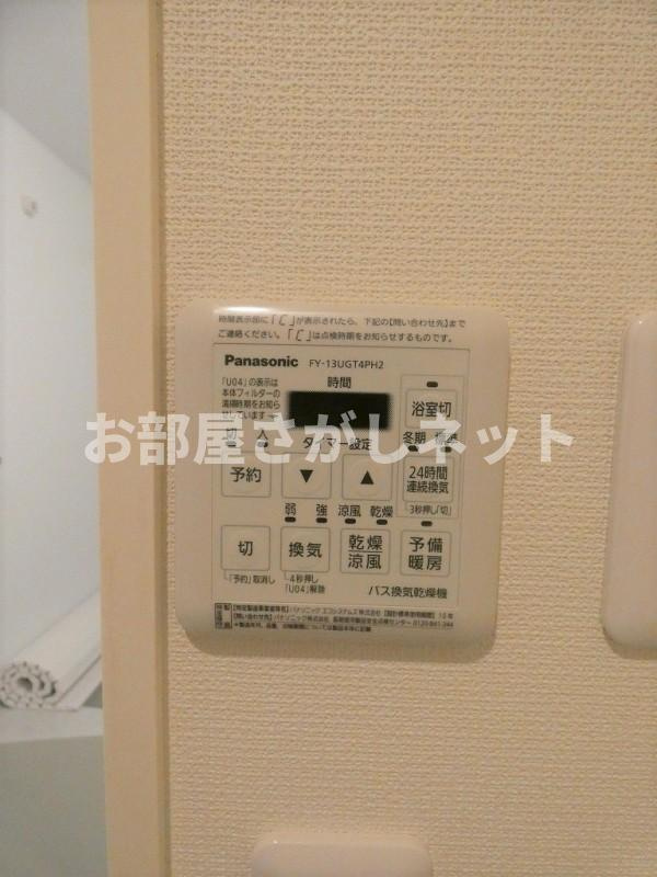 ビアンカ　フォレ【おとり物件なし】#学生・社会人にオススメ！初期費用分割払いOK！の設備