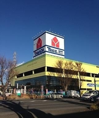 セゾン・グラシューⅠの周辺|テックランド相模原店まで1600m