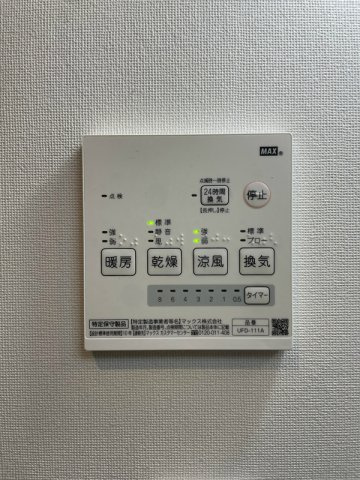 リュクス北寺尾の設備