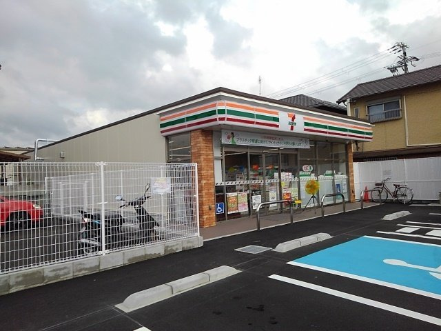 アナベルの周辺|セブンイレブン吹屋町店様まで400m