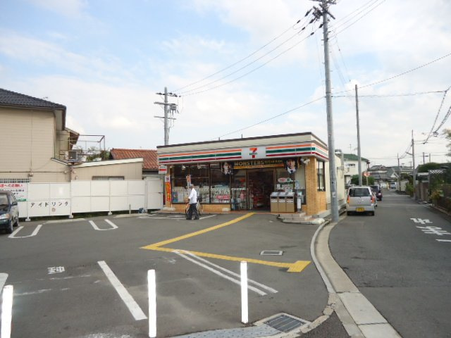 ＴＡＡＭＯＳＵ　ＣＲＥＳＴ(タアモスクレスト)の周辺|セブンイレブン堺日置荘西町店まで798ｍ