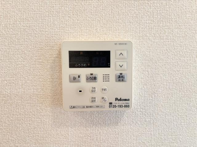 ベルメゾンＳＫＹの設備|室内設備