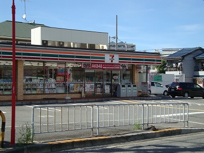 スマイル　アネックス東三国ヶ丘の周辺|セブンイレブン堺向陵中町5丁店まで656ｍ