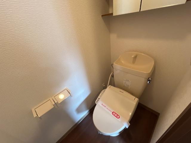 ビレッジあじきのトイレ|トイレ