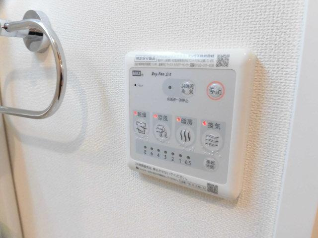 Ｍｉｌｋｙの設備|室内設備