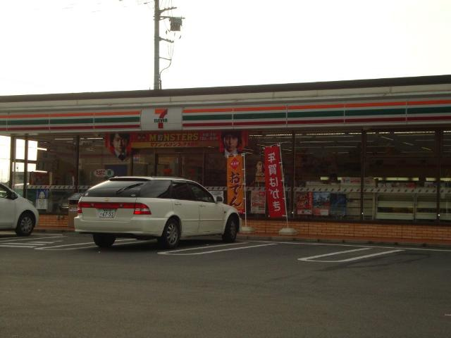 ＨＣ８６の周辺|セブンイレブン高崎綿貫町店まで710ｍ