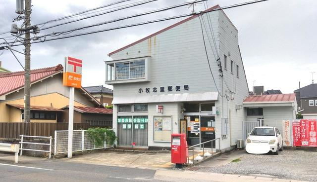 コマキヒルズ・Ｔ（KOMAKI HILLS．T）の周辺|小牧北里郵便局まで343ｍ