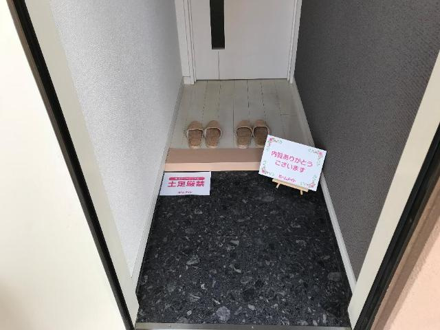 コーポ幸の玄関|玄関