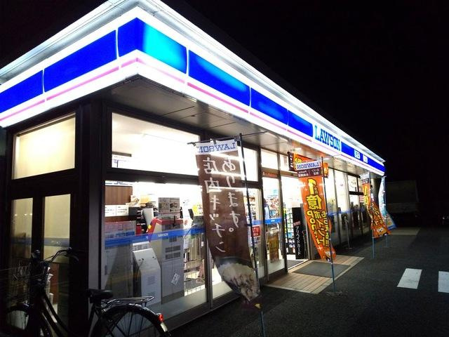 サン・ビレッジＭの周辺|ローソン小牧北外山地神店まで705ｍ
