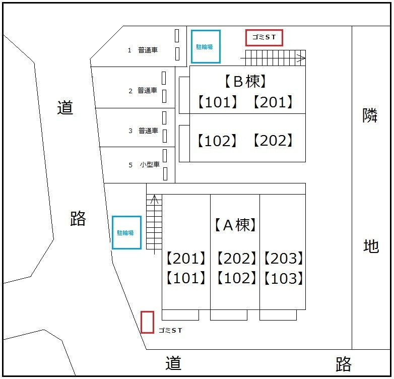アクシズ　Ａ棟のその他