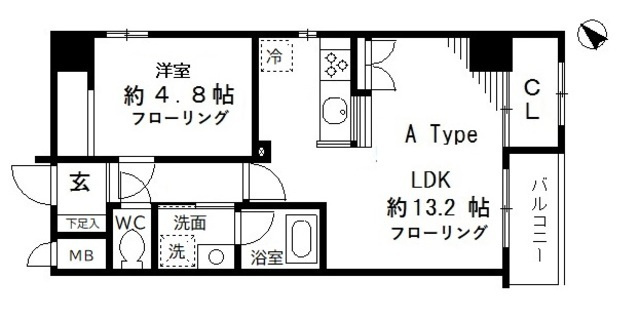 智光ビル