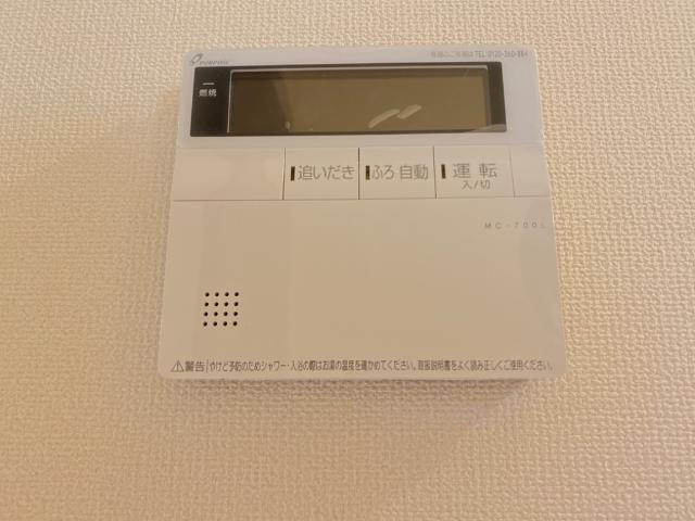 ＧＲＡＣＥＲＹのその他|給湯器リモコン（イメージ）