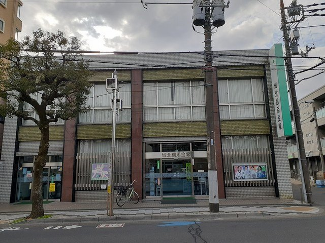 あすなろハウスⅠの周辺|城北信用金庫まで366m