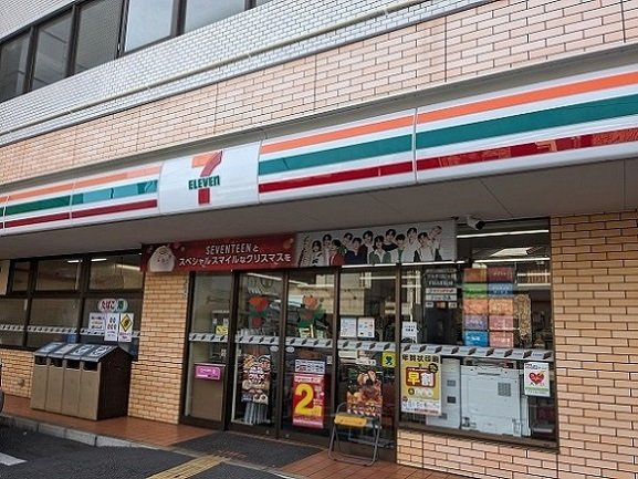 あすなろハウスⅠの周辺|セブンイレブンまで230m