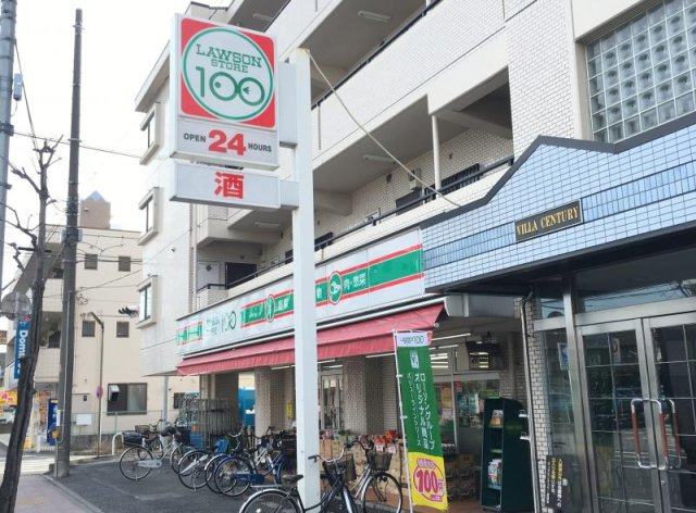 レオパレスツインハイツＢの周辺