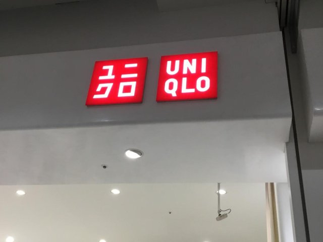 レオパレスツインハイツＢの周辺