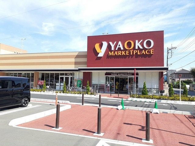 パラッツオ・エテルナの周辺|ヤオコー　大宮櫛引店まで650m