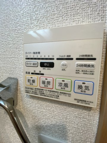 ベイルーム東白楽の設備