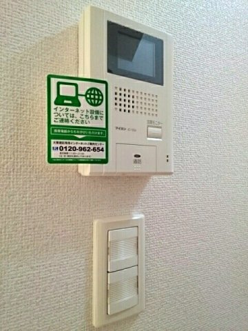 グランシエルＳ　Ⅱのセキュリティ