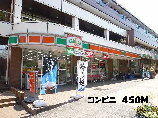 グランシエルＳ　Ⅱの周辺|コンビニまで450m