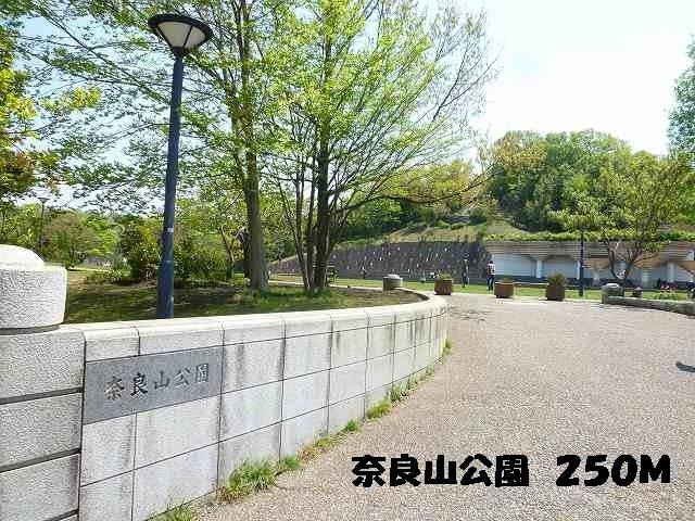グランシエルＳ　Ⅱの周辺|公園まで250m