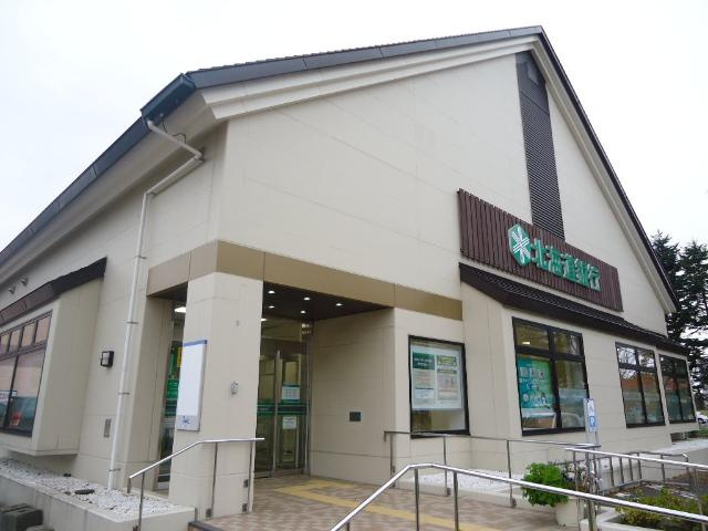札幌市北区西茨戸四条２丁目のアパートの周辺|北海道銀行あいの里パーソナル支店まで4,714ｍ