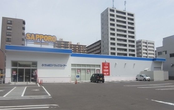 オーブ・メゾンの周辺|サツドラ豊平店まで270m