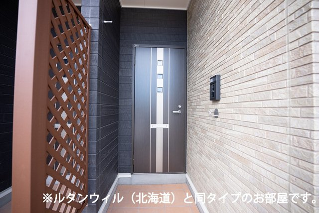 インテルノ　ウエストのその他共用部分