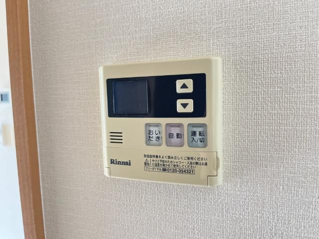プリズムガーデンの設備|室内設備