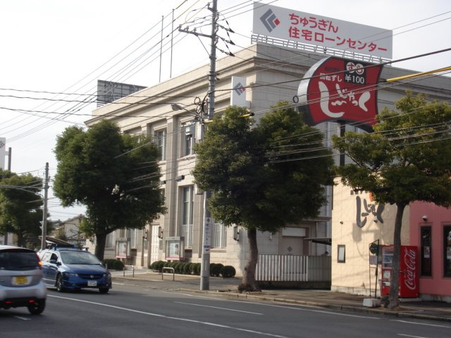 プリズムガーデンの周辺|中国銀行倉敷支店まで793ｍ