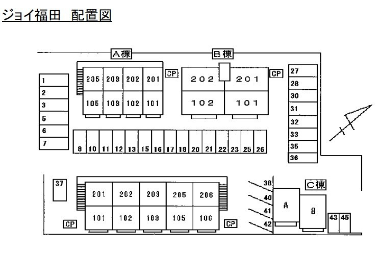 ジョイ福田のその他|駐車場配置図
