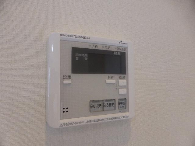 レガーロの設備